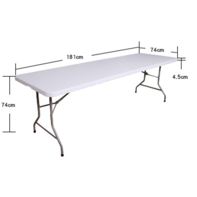 簡易戶外現代便攜式折疊桌餐桌家用桌1.8M款