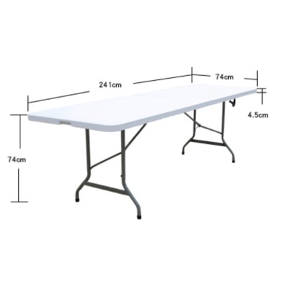 簡易戶外現代便攜式折疊桌餐桌家用桌2.4M款