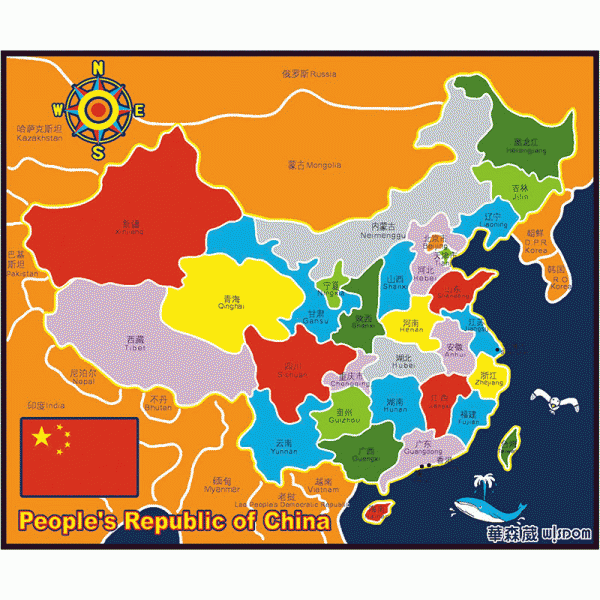 中國地圖教學毯