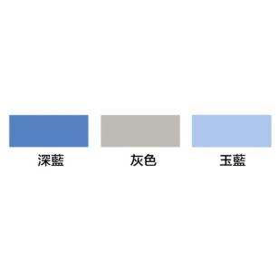 固定高中學課桌