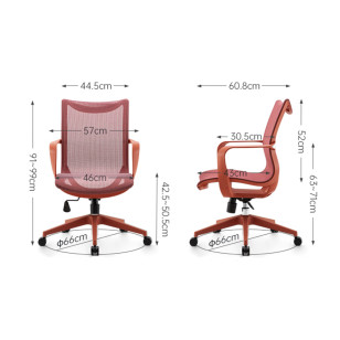 電腦辦公椅透氣座椅人體工學椅M77