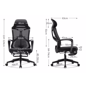 舒適久坐辦公椅人體工學椅可躺轉椅M88