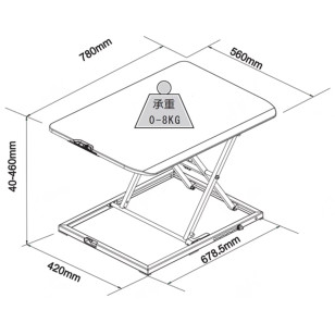 站立式辦公升降台辦公書桌電腦桌移動工作台MN3