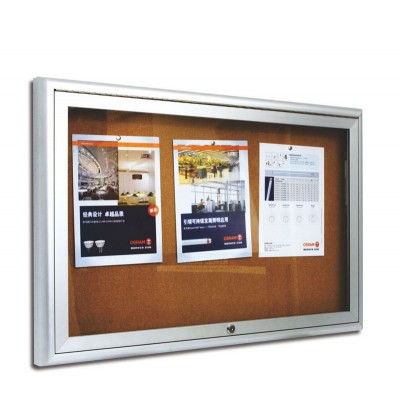 櫥窗信息公告宣傳欄