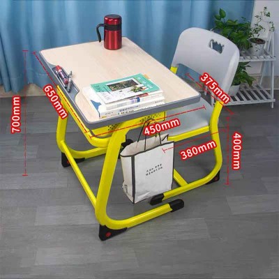 中小學生課桌椅——活潑黃固定款套裝校園版