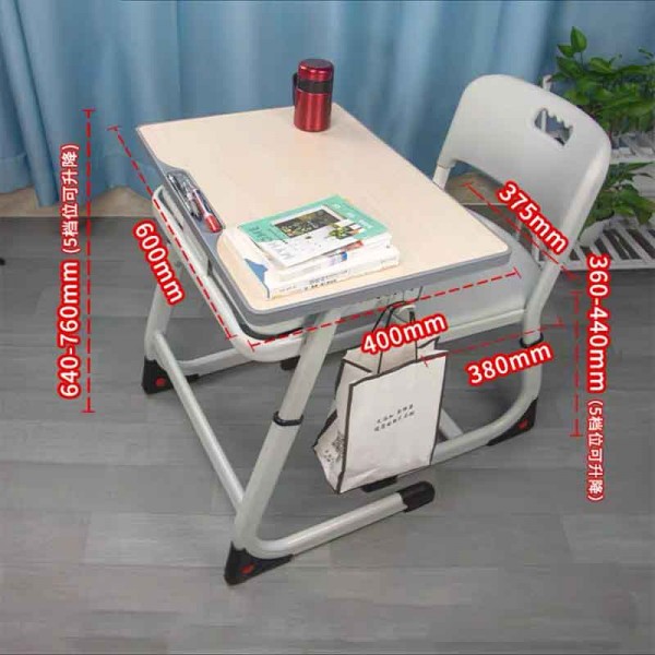 中小學生課桌椅——素雅灰升降款套裝標準版