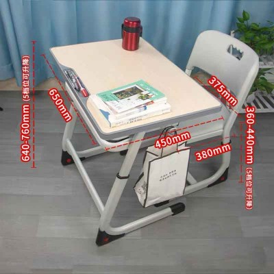 中小學生課桌椅——素雅灰升降款套裝校園版