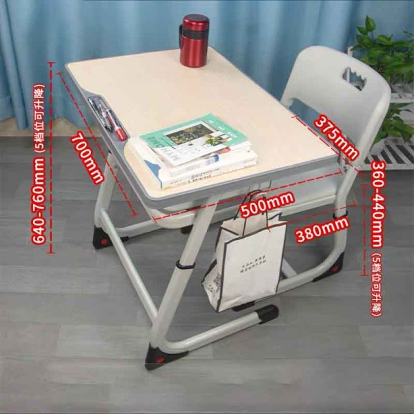 中小學生課桌椅——素雅灰升降款套裝升級版
