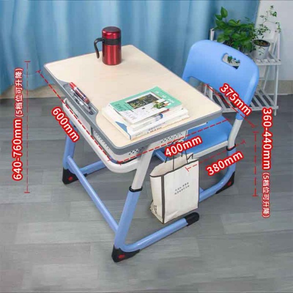 中小學生課桌椅——智慧藍升降款套裝標準版