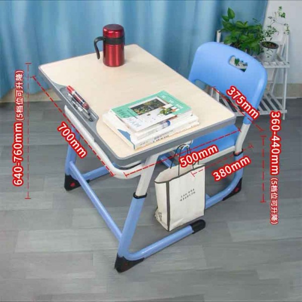 中小學生課桌椅——智慧藍升降款套裝升級版