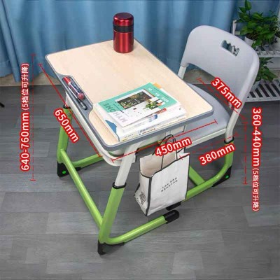 中小學生課桌椅——青春綠升降款套裝校園版
