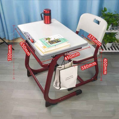 中小學生課桌椅——魅力紅固定款套裝校園版