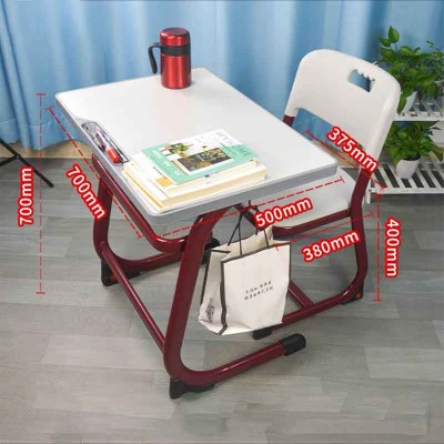 中小學生課桌椅——魅力紅固定款套裝升級版