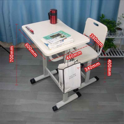 米白色中小學課桌椅套70桌高塑膠桌面架式櫃桶 米白色中小學課桌椅套70桌高塑膠桌面架式櫃桶