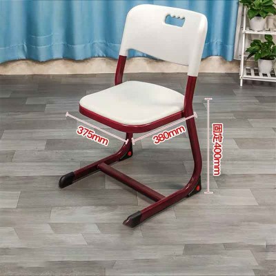 中小學生教室學習椅-魅力紅固定款