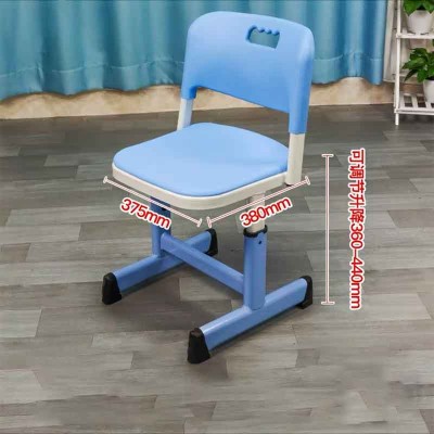 中小學生教室學習椅-智慧藍升降款