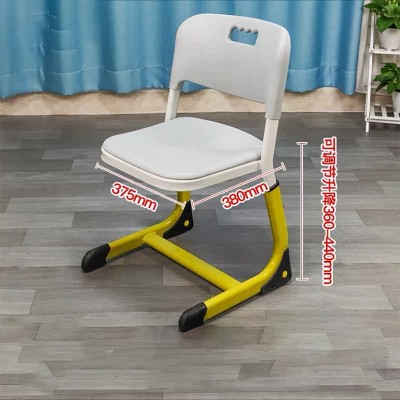 中小學生教室學習椅-活潑簧升降款