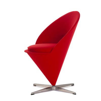 圓錐形椅北歐休閑躺椅簡約現代梳化椅子