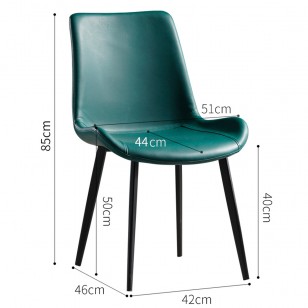 北歐輕奢餐椅家用吃飯餐廳桌椅組合現代簡約靠背皮椅子網紅咖啡椅-A款