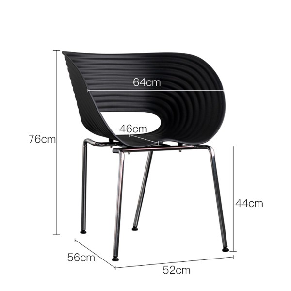 北歐家用客廳餐桌椅創意奶茶店塑料椅子靠背簡約現代餐廳個性凳子