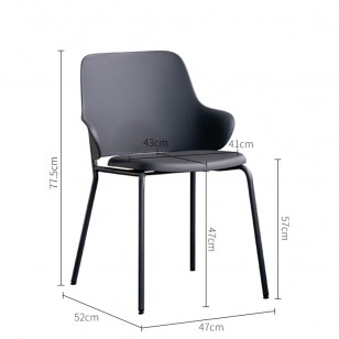 北歐塑料餐椅家用現代簡約奶茶店靠背休閑椅
