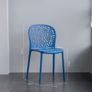 北歐塑料椅子家用經濟型簡約靠背椅奶茶店镂空餐椅加厚凳子書桌用
