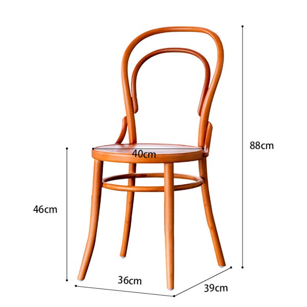 北歐實木餐椅家用複古藤編餐桌椅子索耐特椅書桌凳子靠背