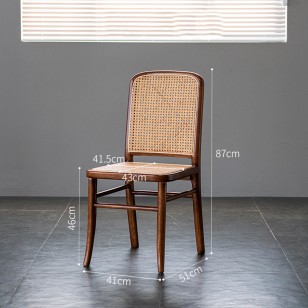 北歐復古實木籐編餐椅家用日式簡約靠背書房書桌椅咖啡廳洽談椅子