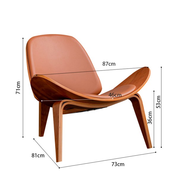 北歐單人梳化椅輕奢設計師創意貝殼飛機微笑椅子