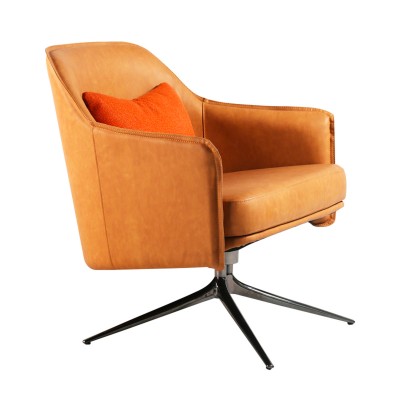 斯坦福扶手椅簡約皮藝單人梳化椅現代休閑躺椅