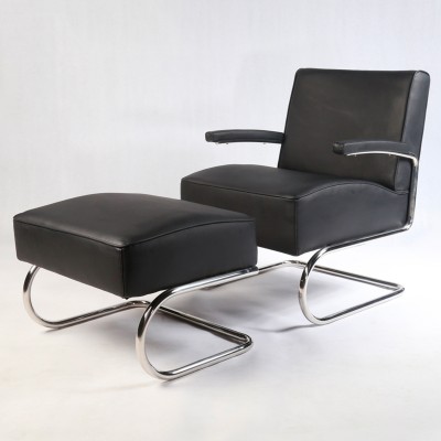 简约现代皮艺带扶手休闲躺椅沙发椅