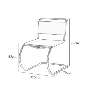 先生椅/簡約不鏽鋼管餐椅現代加厚皮革中古風椅子靠背椅