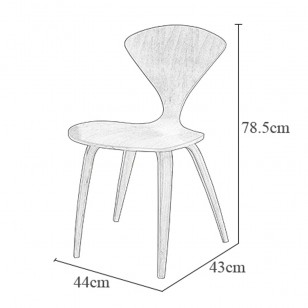 徹納椅/設計師簡約現代曲木彎板餐椅洽談椅