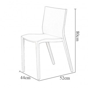 思尼克椅/現代簡約塑料彩色堆疊餐椅