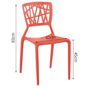 鳥巢椅設計師簡約塑料彩色餐椅戶外休閒椅