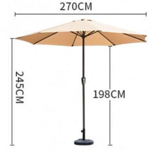 戶外庭院桌椅傘組合帶遮陽傘