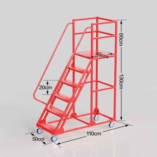 離地1.3米可移動登高梯倉庫平台梯六步梯