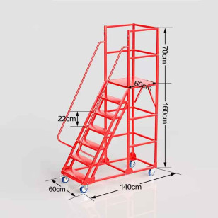 離地1.6米可移動登高梯倉庫平台梯七步梯