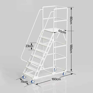 離地1.8米可移動登高梯倉庫平台梯八步梯
