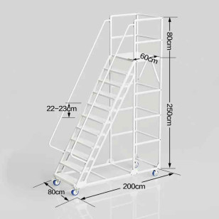 離地2.5米可移動登高梯倉庫平台梯十一步梯