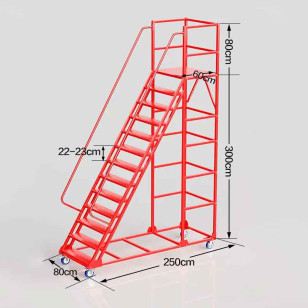 離地3米可移動登高梯倉庫平台梯十三步梯