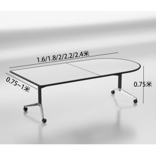 可摺疊半圓半方簡約培訓桌/會議桌