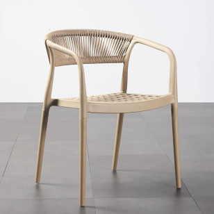 現代簡約復古風休閒椅