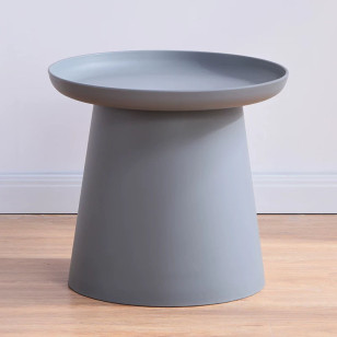 北歐風極簡茶几