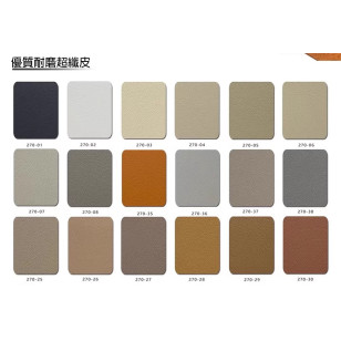 北歐風帶輪滑軟墊金屬腳休閒沙發