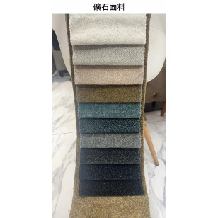 北歐風簡約多人沙發