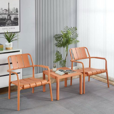 簡約北歐風矮椅休閒椅