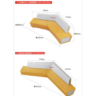 北歐風簡約布藝可拼接多人休閒沙發