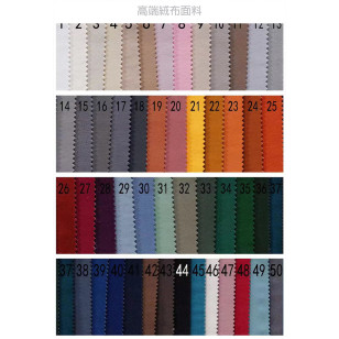 歐美風簡約單色布藝沙發