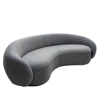 簡約月形灰色多人沙發